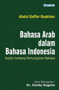 Image of Bahasa Arab dalam Bahasa Indonesia