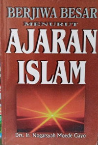 Image of Berjiwa Besar Menurut Ajaran Islam