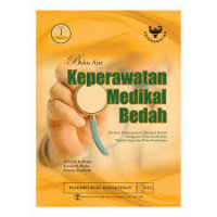 Image of Buku Ajar Keperawatan Medikal Bedah
