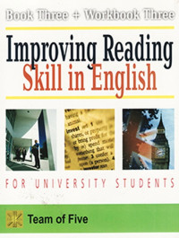 Image of Improving Reading Skill In English