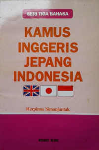 Image of Kamus Inggeris Jepang Indonesia