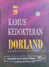 Image of Kamus Kedokteran Dorland