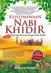 Image of Keistimewaan Nabi Khidir