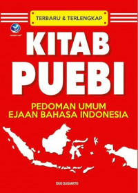 Image of Kitab PUEBI Pedoman Umum Ejaan Bahasa Indonesia