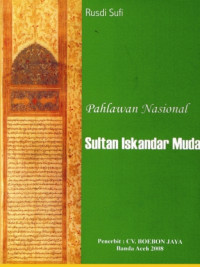 Image of Pahlawan Nasional Sultan Iskandar Muda