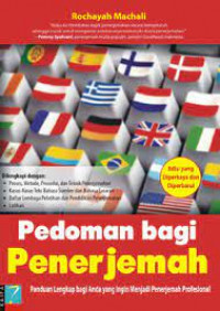 Image of Pedoman Bagi Penerjemah