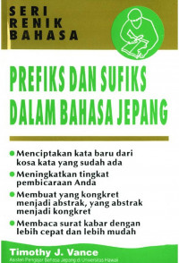 Image of Prefiks dan Sufiks dalam Bahasa Jepang