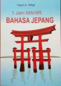 Image of 1 Jam Mahir Bahasa Jepang