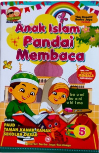 Image of Anak islam pandai membaca