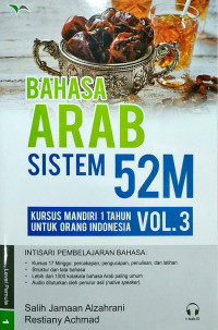 Image of Bahasa Arab Sistem 52 M Jilid 3 + Audio