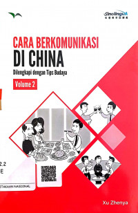 Image of Cara Berkomunikasi di China Vol 2
