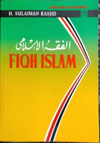 Image of Fiqih Islam