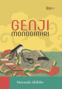 Image of Genji Monogatari