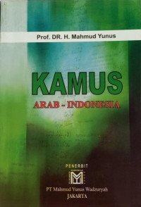 Image of Kamus Arab-Indonesia