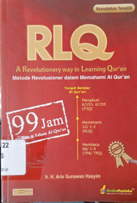 Image of LRQ a revolutinery way in leaning qur'an