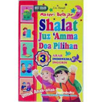 Image of Materi Belajar Shalat Juz 'amma Doa Pilihan