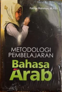Image of Metodologi Pembelajaran Bahasa Arab