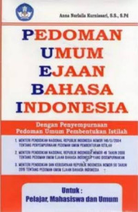 Image of Pedoman Umum Ejaan Bahasa Indonesia
