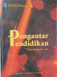 Image of Pengantar pendidikan