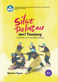 Image of Silat Pelintau dari Tamiang