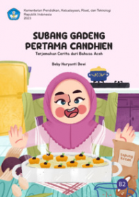 Image of Subang Gadeng Pertama Candhien