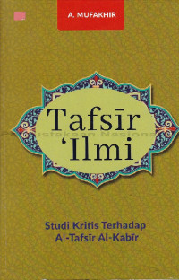 Image of Tafsir 'Ilmi