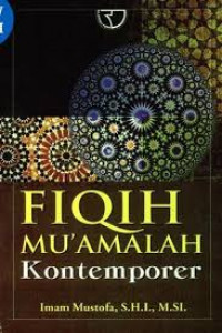 Image of Fiqih Mu'amalah Kontemporer