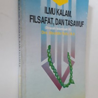 Image of Ilmu Kalam, Filsafat dan Tasawuf