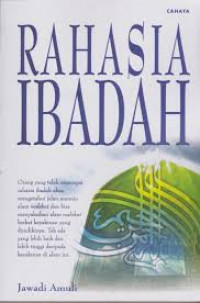 Image of Rahasia - Rahasia Ibadah