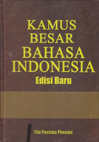 Image of Kamus Umum Bahasa Indonesia